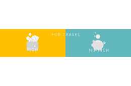 台湾インバウンド狙うなら 必ず覚えておきたい「160万円」という数字：年収＆居住地でみる 台湾人旅行者の実態とは？