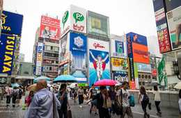 三菱総合研究所、関西圏の訪日外国人観光客に関する調査：日本全体とは異なる地域の特殊性が露わに