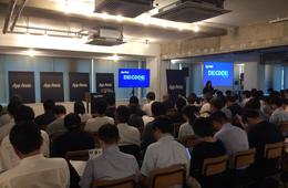 2020年に向け、必要となってくるインバウンド向けアプリ＆デジタル戦略はコレだ！App Annie 主催セミナー「DECODE」訪日ラボ登壇【セミナーレポート】