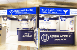 訪日台湾人をサポート！オリジナルフリーペーパー「お台場放題」を発行