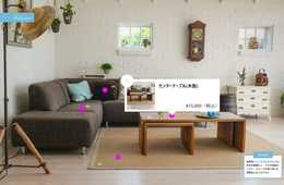 WEBの成果（CV）が4倍になったケースも！画像に『ピン』を刺してユーザーを誘導 ウェブサイトを簡単・便利にする「デジピン」のインバウンド向け活用法とは？