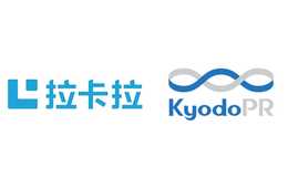 共同ピーアール、中国大手の「ラカラ」と代理店契約：Alipay、WeChatPayなど電子決済サービスを展開