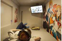 漫画・アニメ・ゲーム・コスプレなどの体験、宿泊できる「OTAKU HOUSE」開業に向けクラウドファンディングを実施