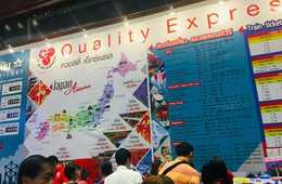 【タイ旅行博】SNSや自撮りなどタイ人の特性活かしたPR手法目立つ＆タイにない「雪・温泉」を猛プッシュ／第23回タイ国際旅行博覧会（TITF）【現地レポート】