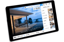 インバウンド対応客室タブレット「crotta」全国販売開始／客室から「観光情報」「ルームオーダー」を多言語でできるように