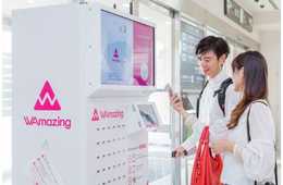 外国人旅行者向け 15日間・データ500MBまで無料のSIMカード「WAmazing」那覇空港で配布スタート