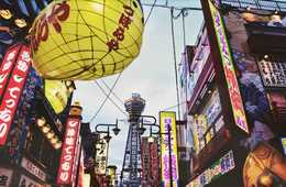 関空閉鎖から2週間どうなった？／数百億円規模の損害見込み、しかし旅客便は9割、貨物便含めて52％に復旧。神戸・伊丹空港にバックアップ期待