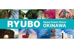 ターゲットは訪日タイ人「沖縄のいいモノ」を「バンコク日本博2018」に出展