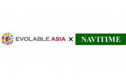 エボラブルアジア、多言語対応の海外航空券販売で「NAVITIME Travel」と連携