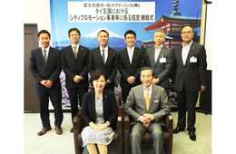 タイに大人気の「富士山」観光プロモーションを強化／佐川グループ会社×山梨県富士吉田市