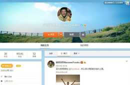 ZOZO前澤氏 いま中国SNS「Weibo」を始めたワケ／「月に行く」が中国ネットで『日本人らしくない』と高評価＆フォロワー激増で中国再進出の前段か