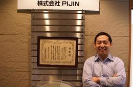 「災害は増加の一途、さらに予知も不可能」今後もリスクが高まる中、インバウンド担当者なら抑えておくべき災害対策の基本とは【インタビュー】