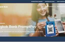 タイのQRコード決済システム「Prompt Pay（プロンプトペイ）」とは｜人気の理由とインバウンドでの活用の可能性