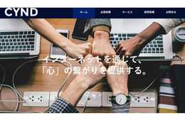 美容業界にインバウンド対策を！独自アプリを作れる『Beauty×Merit』多言語予約機能リリース