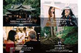 小田原エリアの魅力を発掘！小田急、訪日外国人向け日帰り着地型ツアー商品を開発