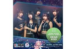 For Bridges、東南アジアマーケットのコンテンツ事業展開サポートを開始