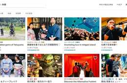 Airbnbの「体験」サービスが全国に拡大／人気の体験TOP3から見える「体験×地方誘致×通訳ガイド」のあり方とは
