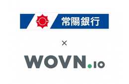 WEBサイト多言語化サービス「WOVN.io」常陽銀行と提携し同銀行の取引先企業へアプローチ