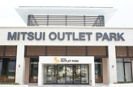 ムスリム向け礼拝室完備「三井アウトレットパーク 木更津」インバウンド需要狙い10月26日リニューアルオープン