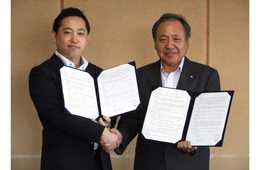 PIJIN✕横浜市 賑わい創出をサポートするプロジェクト開発で協定／「横浜観光ナビ」スマホWebアプリを開発