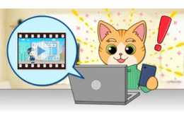 外国人にも直感的に伝わる／モキュート、「フルアニメーション動画」と「翻訳テロップ」の制作サービスを開始