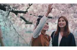 山形県が現地の魅力を海外向けに発信！「STAY YAMAGATA」をYouTubeで公開