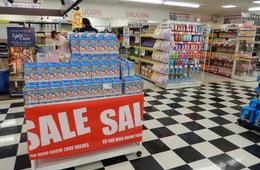 アリババが「Japan MD center」を設立へ。中国人が爆買する神薬市場とは？