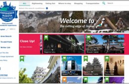 名古屋鉄道の海外市場へのアプローチ／インバウンド向け「中部・北陸地域観光情報サイト」をオープン