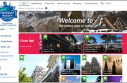 名古屋鉄道の海外市場へのアプローチ／インバウンド向け「中部・北陸地域観光情報サイト」をオープン