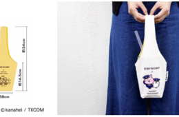 インバウンド向け「カナヘイの小動物 ゆるっと小旅 西武鉄道で行く川越旅」開催