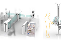 財務省税関、「電子申告ゲート」をNECに発注／国内初の顔認証技術を活用・「税関申告アプリ」「電子申告端末」「出口ゲート」で構成