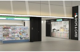 出国エリアで最後のお買い物！「ファミリーマート関空南ウイング店」がオープン