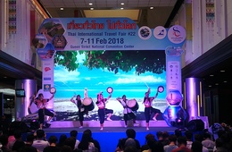 2019年2月開催 タイ国際旅行フェア（TITF）への出展企業を募集／株式会社オーエイチ