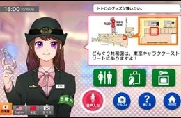 AI接客システム「AIさくらさん」、東京駅構内で実験的に導入 4か国語で対応
