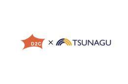 D2CがTSUNAGUを子会社化：ドコモ・電通ら合弁デジタルマーケティング会社と400万PVのインバウンドメディアが強力タッグ
