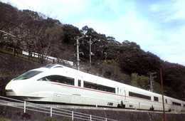 小田急、タイ・バンコクに新事務所開設：訪日タイ人観光客誘致 インバウンド対策に取り組む