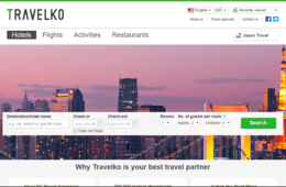 伊勢エリアにインバウンドを誘客／Travelko、伊勢市観光協会の多言語サイトにホテル検索・比較システムを提供