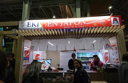 【フランス】日本の「駅弁文化」の魅力を発信！パリに期間限定の駅弁売店をオープン/「ジャポニスム2018」参加企画【現地レポート】