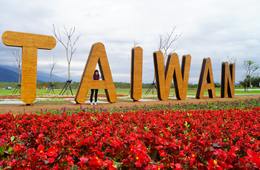 今だからこそ知っておきたい 中国と台湾の違い・共通点／言葉・文化・国籍・ネット環境…両者の違う4大ポイントを徹底解説