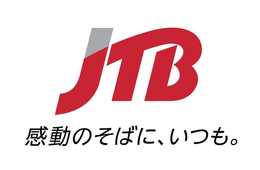 「旅行会社」×「インバウンド」①：JTBの訪日外国人観光客集客への取り組みとは？