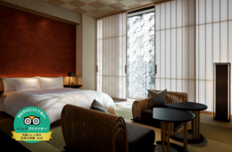 星のや東京、トリップアドバイザーの「外国人に人気の旅館2018」で1位に