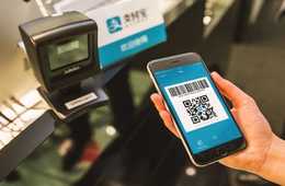 訪日中国人観光客集客へ電子決済サービス「支付宝(アリペイ)」の活用を：各地で進む導入の動き