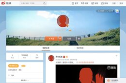 キムタクWeibo開始で中国ネットが騒然、わずか2日で36万フォローの大反響／日本人芸能人・有名人が次々と中国SNSに進出する理由