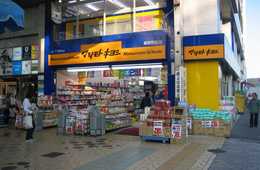 訪日外国人観光客とドラッグストア。マツモトキヨシが訪日中国人観光客に人気の理由とは？