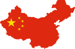 春節（旧正月）期間とは？訪日中国人のインバウンド誘致対策について解説