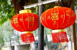 2019年の旧正月（春節）はいつ？中国人に人気の旅行先TOP3