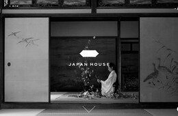 日本の「正しい姿」を海外で発信「JAPAN HOUSE」とは？ | ロサンゼルス・サンパウロ・ロンドンの世界3都市にオープン、各拠点の特徴は？