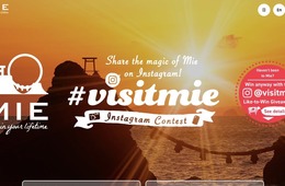 『一生に一度は訪れたい三重県』がキャッチフレーズ／三重県初！Instagram活用『#VISITMIEキャンペーン』のインバウンドの地方誘客術