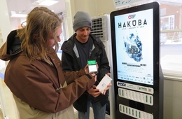 GREEN UTILITYがモバイルバッテリーシェアリングサービスを開始