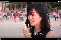 訪日外国人観光客の接客にも使えそう！　日本の自動翻訳デバイス「ili（イリー）」、ハワイ州観光局「公認商品」に